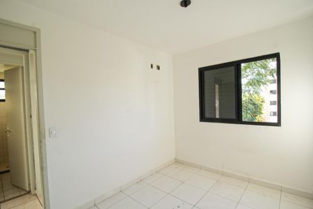 Apartamento para alugar com 46m², 2 quartos e 1 vaga Apartamento para alugar com 46m², 2 quartos e 1 vagaQuarto 2