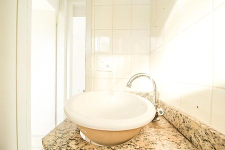 Apartamento para alugar com 46m², 2 quartos e 1 vaga Apartamento para alugar com 46m², 2 quartos e 1 vagaBanheiro
