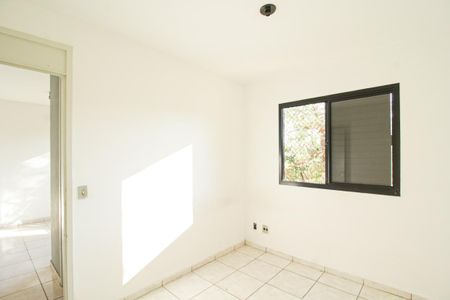 Apartamento para alugar com 46m², 2 quartos e 1 vaga Apartamento para alugar com 46m², 2 quartos e 1 vagaQuarto 1