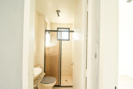 Apartamento para alugar com 46m², 2 quartos e 1 vaga Apartamento para alugar com 46m², 2 quartos e 1 vagaBanheiro