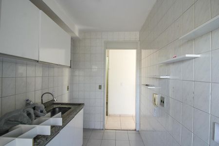 Apartamento para alugar com 46m², 2 quartos e 1 vaga Apartamento para alugar com 46m², 2 quartos e 1 vagaCozinha