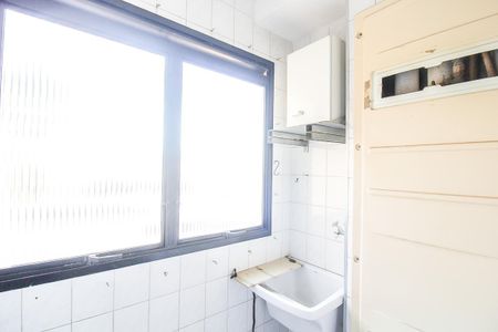 Apartamento para alugar com 46m², 2 quartos e 1 vaga Apartamento para alugar com 46m², 2 quartos e 1 vagaÁrea de Serviço