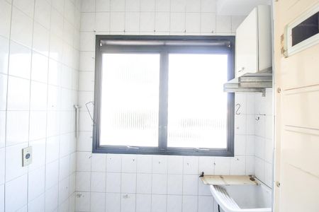 Apartamento para alugar com 46m², 2 quartos e 1 vaga Apartamento para alugar com 46m², 2 quartos e 1 vagaÁrea de Serviço