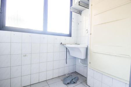 Apartamento para alugar com 46m², 2 quartos e 1 vaga Apartamento para alugar com 46m², 2 quartos e 1 vagaÁrea de Serviço