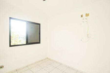 Apartamento para alugar com 46m², 2 quartos e 1 vaga Apartamento para alugar com 46m², 2 quartos e 1 vagaQuarto 1