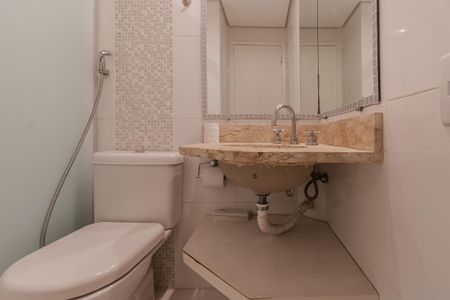 Apartamento para alugar com 62m², 3 quartos e 1 vaga Apartamento para alugar com 62m², 3 quartos e 1 vagaLavabo