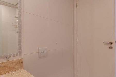 Apartamento para alugar com 62m², 3 quartos e 1 vaga Apartamento para alugar com 62m², 3 quartos e 1 vagaLavabo