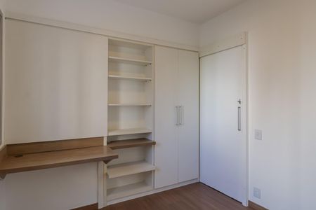 Apartamento para alugar com 62m², 3 quartos e 1 vaga Apartamento para alugar com 62m², 3 quartos e 1 vagaQuarto 1
