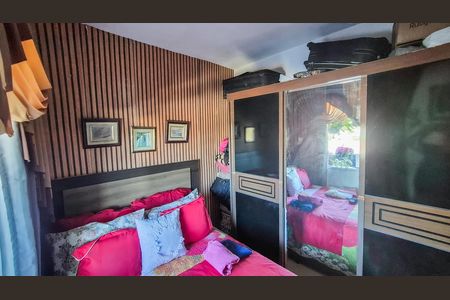 Casa à venda com 60m², 2 quartos e sem vaga Casa à venda com 60m², 2 quartos e sem vagaQuarto 2