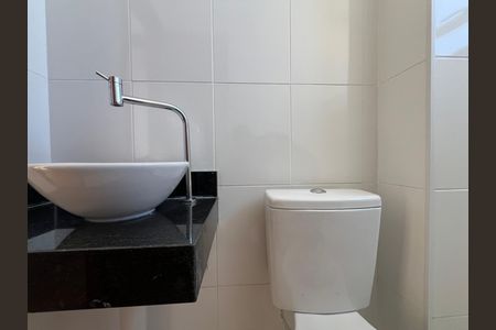 Apartamento para alugar com 50m², 2 quartos e 1 vaga Apartamento para alugar com 50m², 2 quartos e 1 vagaBanheiro Social