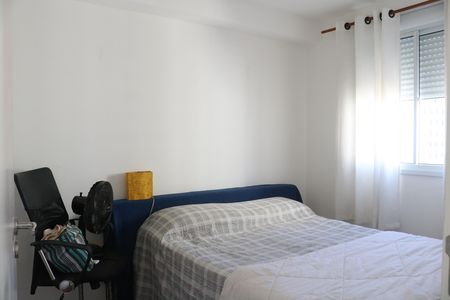 Apartamento para alugar com 25m², 1 quarto e sem vagaQuarto