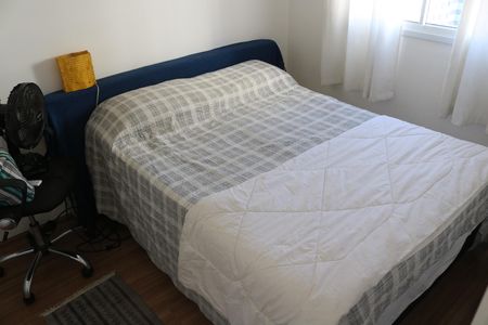 Apartamento para alugar com 25m², 1 quarto e sem vagaQuarto
