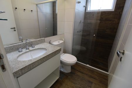 Apartamento à venda com 80m², 2 quartos e 1 vagaBanheiro Social