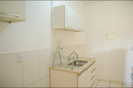 Apartamento para alugar com 2 quartos, 47m² em Setor Negrão de Lima, Goiânia