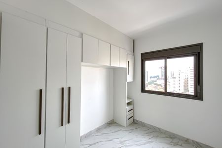 Apartamento para alugar com 24m², 1 quarto e sem vaga Apartamento para alugar com 24m², 1 quarto e sem vagaSuíte
