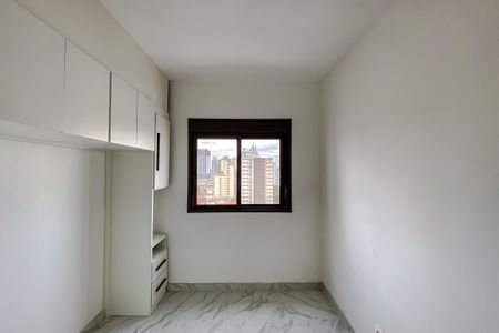 Apartamento para alugar com 24m², 1 quarto e sem vaga Apartamento para alugar com 24m², 1 quarto e sem vagaSuíte