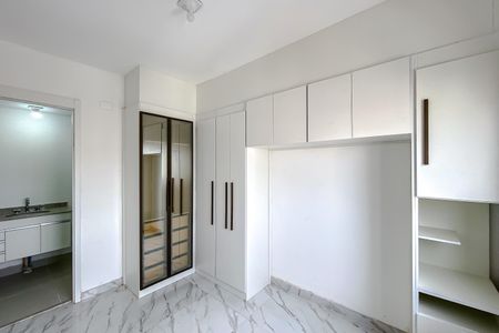 Apartamento para alugar com 24m², 1 quarto e sem vaga Apartamento para alugar com 24m², 1 quarto e sem vagaSuíte