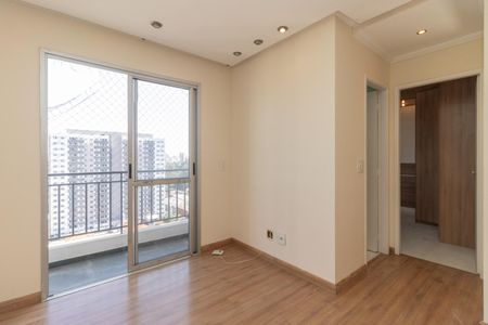 Apartamento para alugar com 2 quartos, 48m² em Vila Independencia, São Paulo