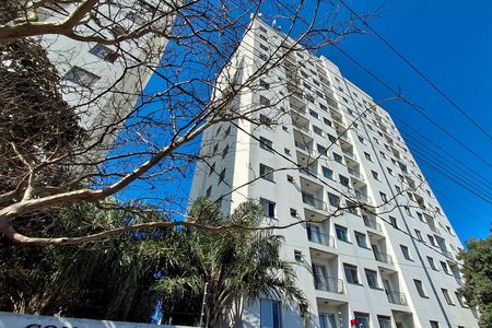 Fachada de apartamento para alugar com 2 quartos, 48m² em Vila Independencia, São Paulo