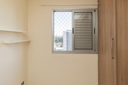 Quarto 1 de apartamento para alugar com 2 quartos, 48m² em Vila Independencia, São Paulo