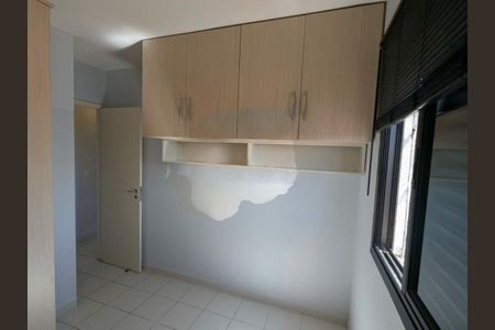 Apartamento à venda com 2 quartos, 72m² em Jardim Marajoara, São Paulo