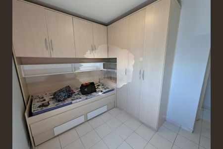 Apartamento à venda com 2 quartos, 72m² em Jardim Marajoara, São Paulo