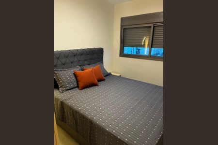 Apartamento para alugar com 40m², 2 quartos e sem vaga Apartamento para alugar com 40m², 2 quartos e sem vagaQuarto
