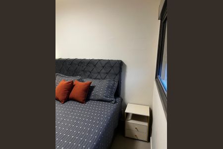 Apartamento para alugar com 40m², 2 quartos e sem vaga Apartamento para alugar com 40m², 2 quartos e sem vagaQuarto