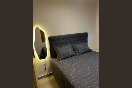 Apartamento para alugar com 40m², 2 quartos e sem vaga Apartamento para alugar com 40m², 2 quartos e sem vagaQuarto