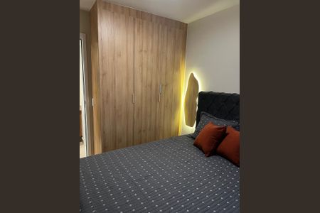 Apartamento para alugar com 40m², 2 quartos e sem vaga Apartamento para alugar com 40m², 2 quartos e sem vagaQuarto