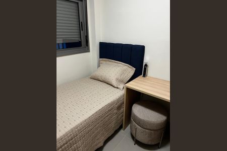 Apartamento para alugar com 40m², 2 quartos e sem vaga Apartamento para alugar com 40m², 2 quartos e sem vagaQuarto