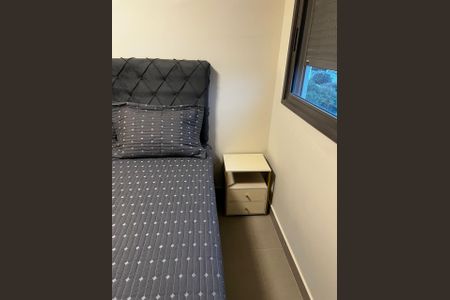 Apartamento para alugar com 40m², 2 quartos e sem vaga Apartamento para alugar com 40m², 2 quartos e sem vagaQuarto