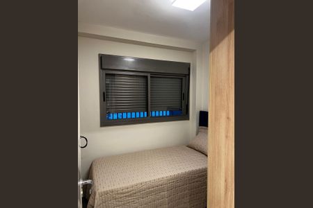 Apartamento para alugar com 40m², 2 quartos e sem vaga Apartamento para alugar com 40m², 2 quartos e sem vagaQuarto