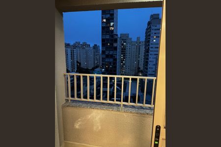 Apartamento para alugar com 40m², 2 quartos e sem vaga Apartamento para alugar com 40m², 2 quartos e sem vagaVaranda