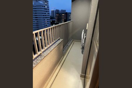 Apartamento para alugar com 40m², 2 quartos e sem vaga Apartamento para alugar com 40m², 2 quartos e sem vagaVaranda