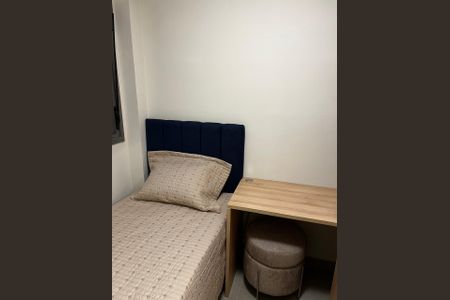 Apartamento para alugar com 40m², 2 quartos e sem vaga Apartamento para alugar com 40m², 2 quartos e sem vagaQuarto