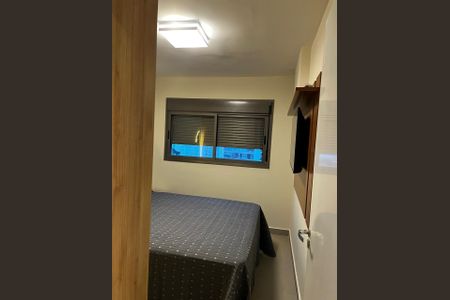 Apartamento para alugar com 40m², 2 quartos e sem vaga Apartamento para alugar com 40m², 2 quartos e sem vagaQuarto