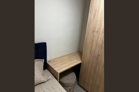 Apartamento para alugar com 40m², 2 quartos e sem vaga Apartamento para alugar com 40m², 2 quartos e sem vagaQuarto