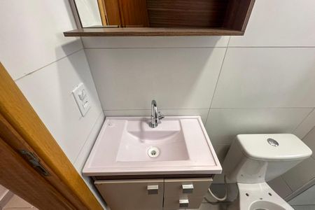 Banheiro de casa de condomínio para alugar com 1 quarto, 20m² em Sacomã, São Paulo