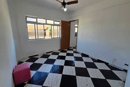 Apartamento para alugar com 40m², 1 quarto e sem vaga Apartamento para alugar com 40m², 1 quarto e sem vagaQuarto 1