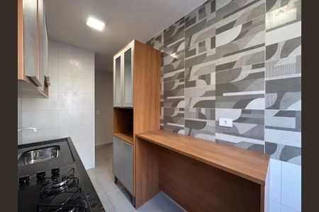 Cozinha de casa de condomínio para alugar com 1 quarto, 24m² em Sacomã, São Paulo
