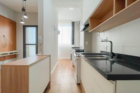 Apartamento para alugar com 48m², 2 quartos e 1 vaga Apartamento para alugar com 48m², 2 quartos e 1 vagaCozinha e Área de Serviço