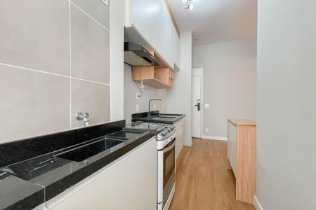 Apartamento para alugar com 48m², 2 quartos e 1 vaga Apartamento para alugar com 48m², 2 quartos e 1 vagaCozinha e Área de Serviço