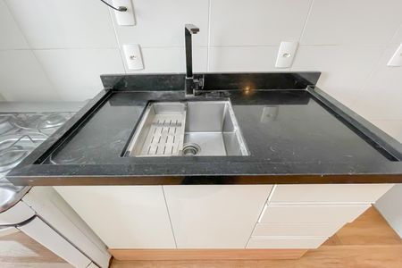 Apartamento para alugar com 48m², 2 quartos e 1 vaga Apartamento para alugar com 48m², 2 quartos e 1 vagaCozinha e Área de Serviço
