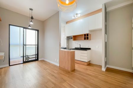 Apartamento para alugar com 48m², 2 quartos e 1 vaga Apartamento para alugar com 48m², 2 quartos e 1 vagaSala
