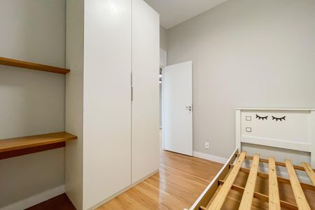 Apartamento para alugar com 48m², 2 quartos e 1 vaga Apartamento para alugar com 48m², 2 quartos e 1 vagaQuarto 2