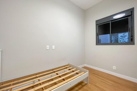 Apartamento para alugar com 48m², 2 quartos e 1 vaga Apartamento para alugar com 48m², 2 quartos e 1 vagaQuarto 2