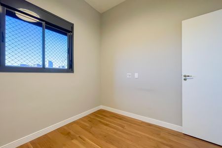 Apartamento para alugar com 48m², 2 quartos e 1 vaga Apartamento para alugar com 48m², 2 quartos e 1 vagaQuarto 1