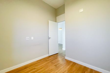 Apartamento para alugar com 48m², 2 quartos e 1 vaga Apartamento para alugar com 48m², 2 quartos e 1 vagaQuarto 1