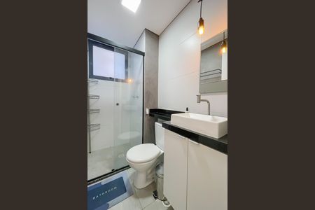 Apartamento para alugar com 48m², 2 quartos e 1 vaga Apartamento para alugar com 48m², 2 quartos e 1 vagaBanheiro